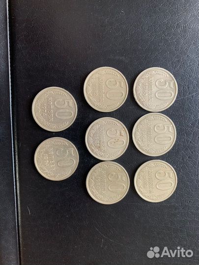 Монеты СССР