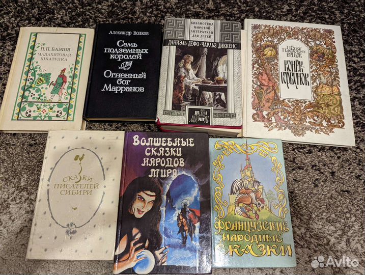 Детские книги
