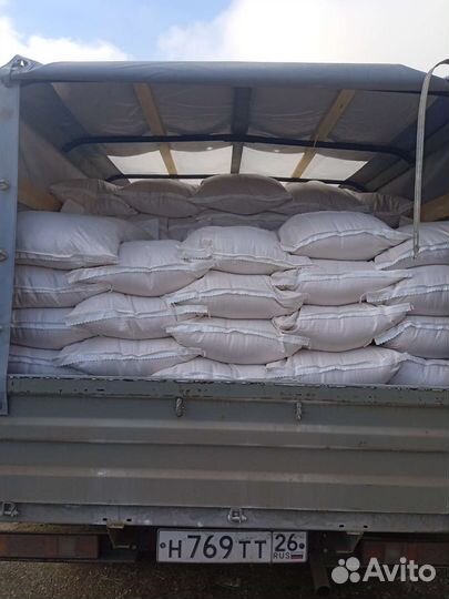 Отруби пшеничные