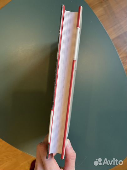 Книга Д.А. Гранин Причуды памяти