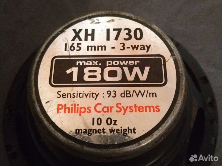 Динамик в авто Philips