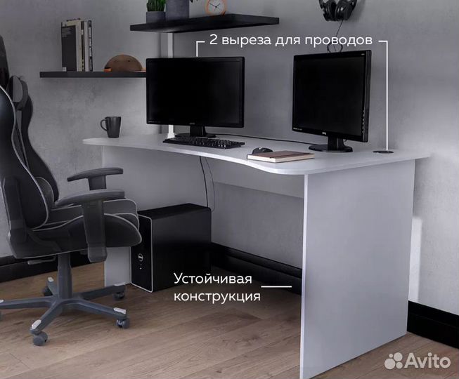 Компьютерный офисный стол