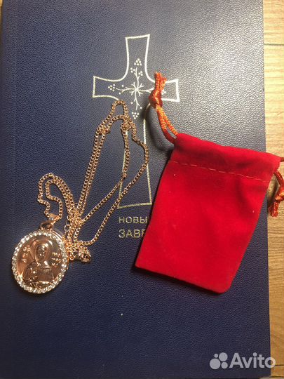 Икона-Медальон 