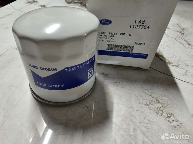 Фильтр масляный ford 1.4-1.6 zetec 1883037