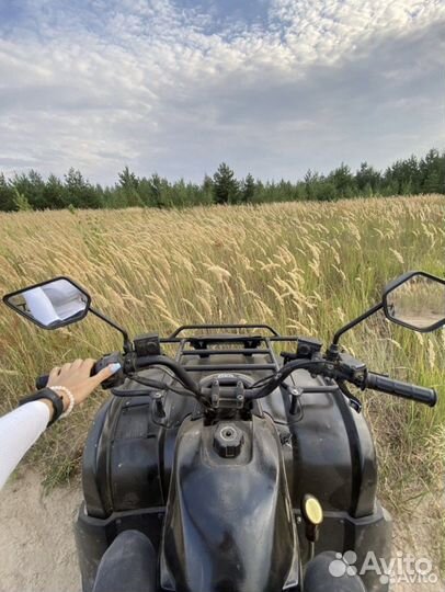 Квадроцикл armada ATV150B