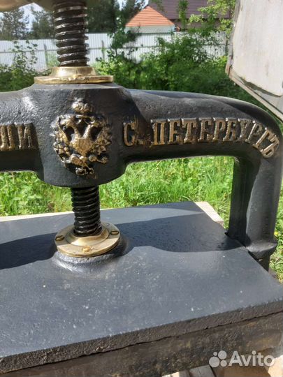 Винтовой пресс Сан - Галли, обжимной пресс