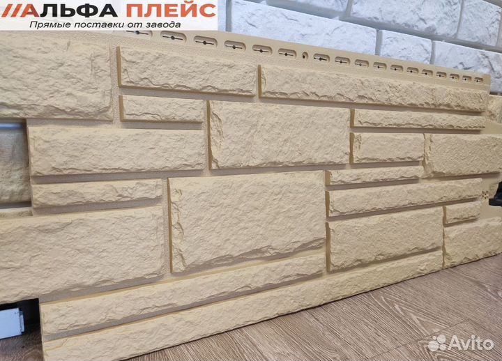 Фасадные панели для наружной отделки