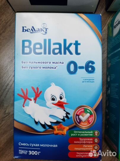 Смесь нутрилак 2, мамелле, беллакт 0-6