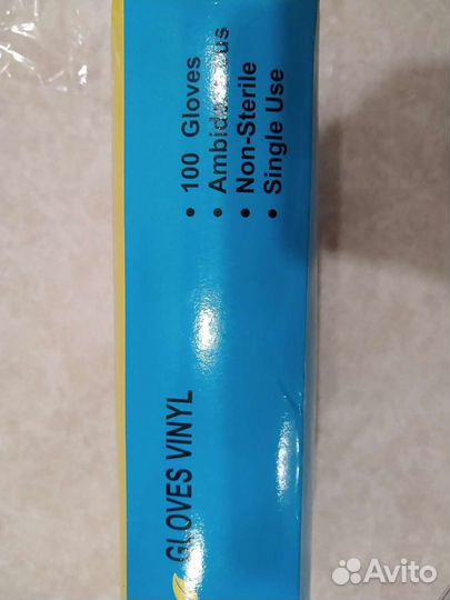 Перчатки XL виниловые