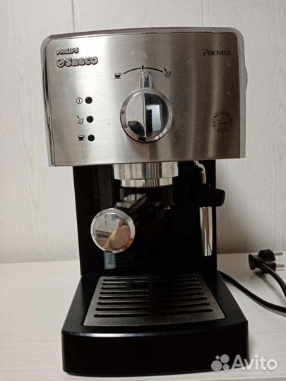 Кофеварка рожковая Philips