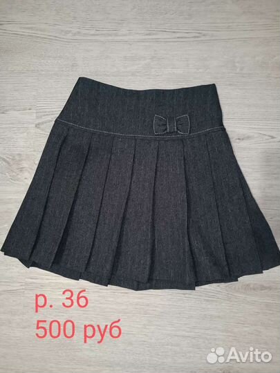 Школьная форма р. 34 и р. 36