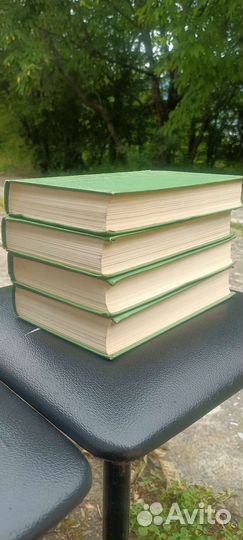 Шишков В.Я. собрание сочинений в 4 томах