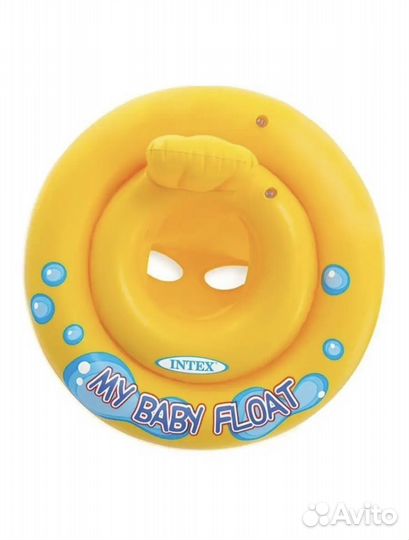 Детский круг для купания