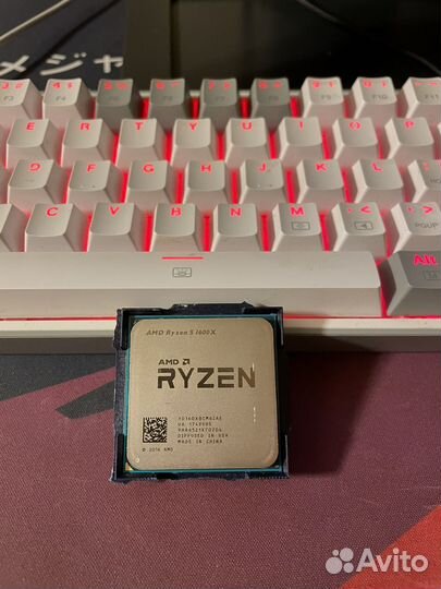 Amd Ryzen 5 1600x