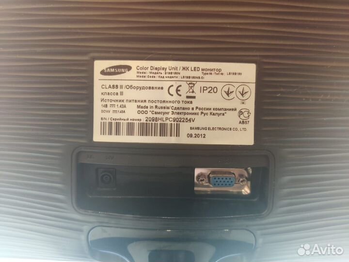 Монитор для компьютера samsung