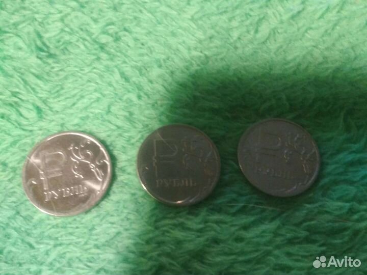 Коллекционная монета 1 рубль с маркировкой рубля