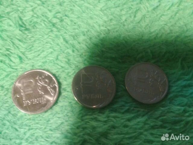 Коллекционная монета 1 рубль с маркировкой рубля