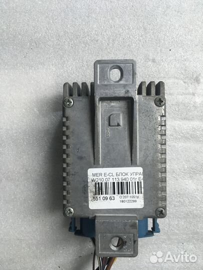 Блок управления Mercedes A0275458032