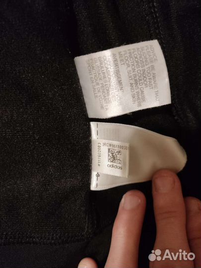 Мастерка adidas мужская