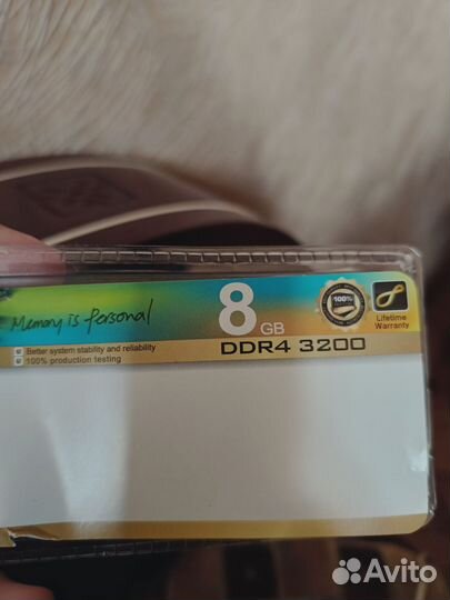 Оперативная память ddr4 8gb для ноутбука