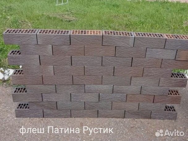 Кирпич облицовочный