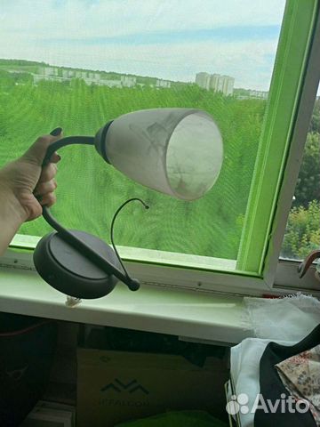 Светильник