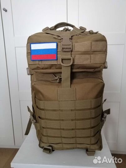 Рюкзак тактический на 50 литров с mole