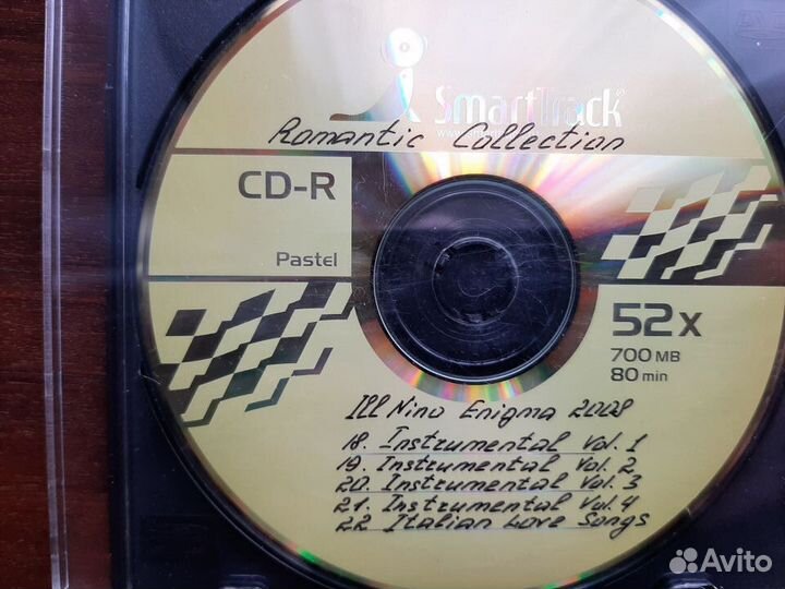 CD Романтика