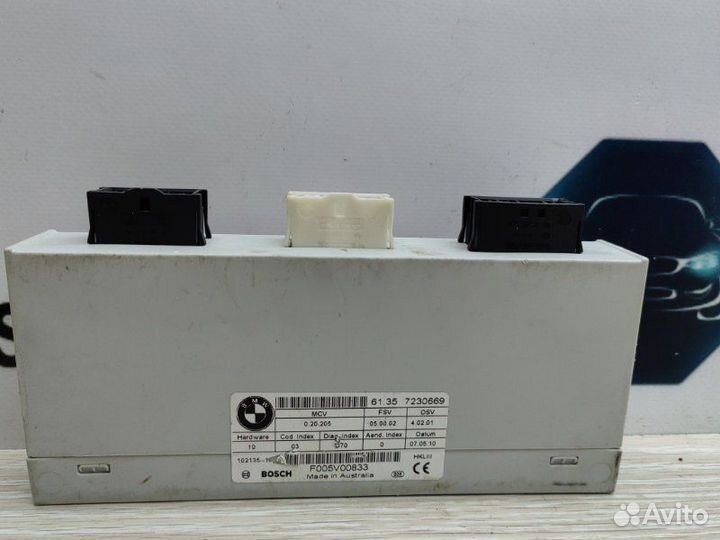 Блок управления крышкой багажника Bmw X6 E71