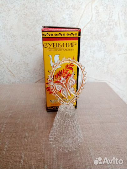 Сувенир-колокольчик хрустальный (новый)