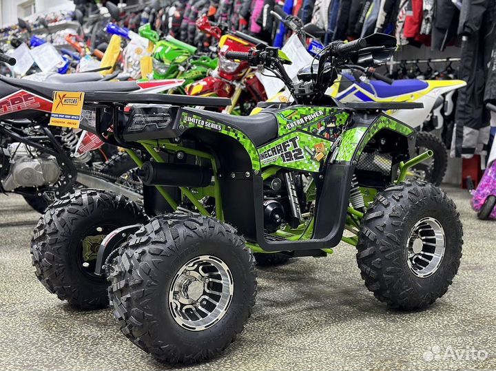 Квадроцикл promax minecraft 192 PRO