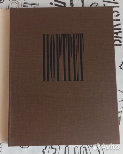 Книги Н.В Гоголь/ редкие издания