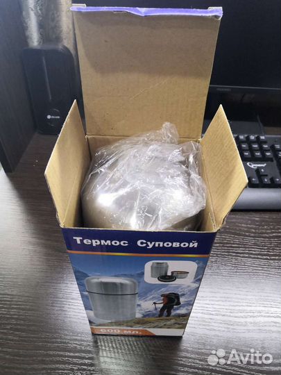 Термос суповой