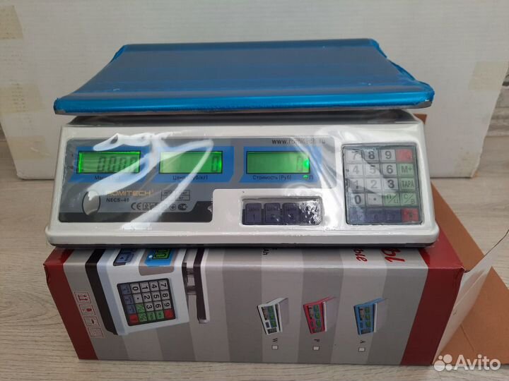 Торговые весы. Доставка