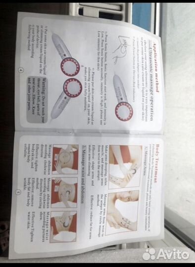 Косметичекий аппарат 7 в 1, микротоки, EMS
