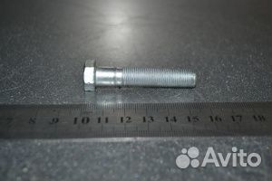 Болт карданный М10х1,25х50 (рааз)