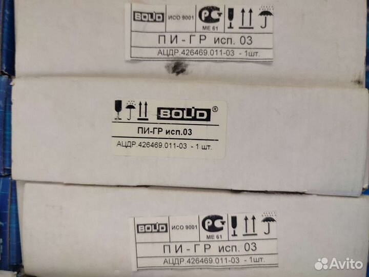 Преобразователь интерфейсов пи-гр