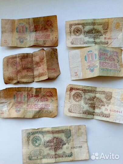 Монеты и банкноты