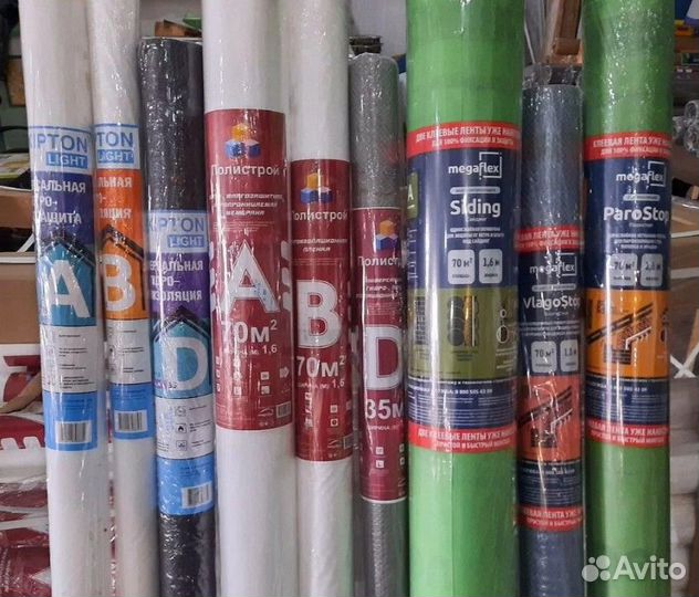 Пароизоляция