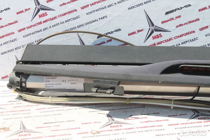 Шторка мерседес w221 задняя