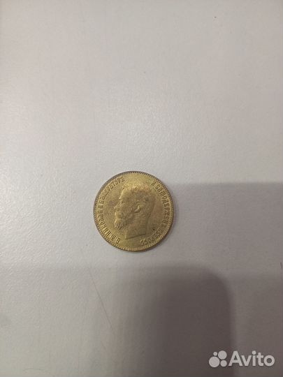 Золотые монеты николая 2