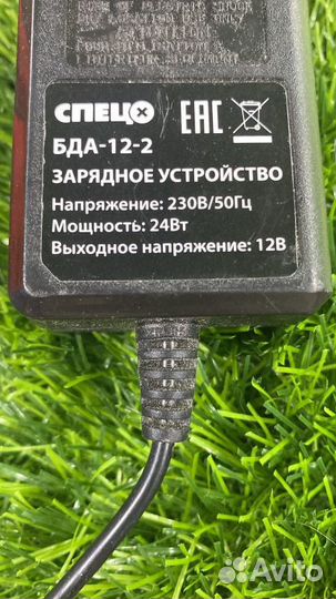 Шуруповерт спец бда 12-2