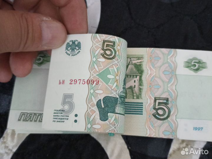 Банкноты