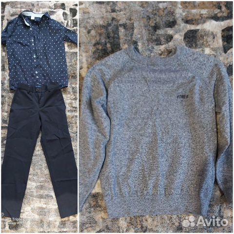 Школьные вещи на мальчика