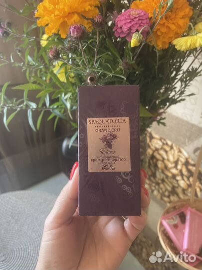Spaquatoria крем-регенератор для лица