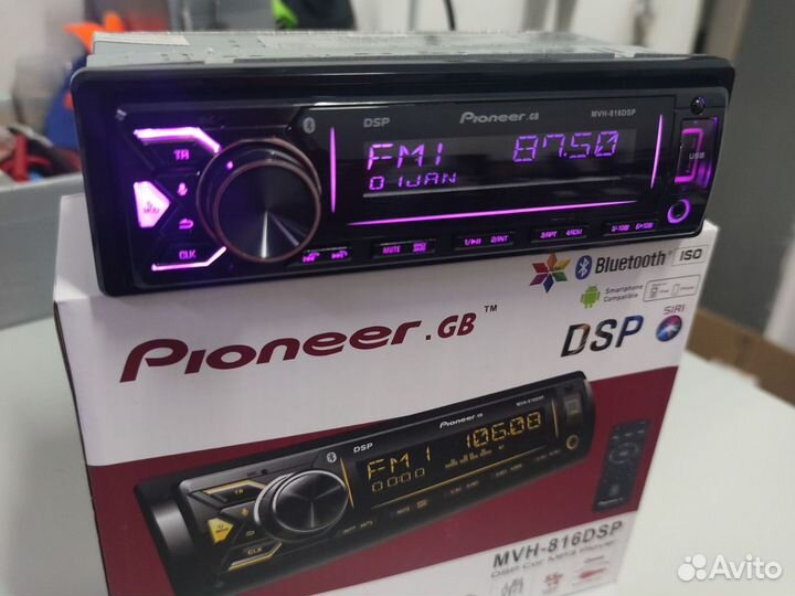 Магнитола Pioneer 816,DSP процессор, помощник Siri