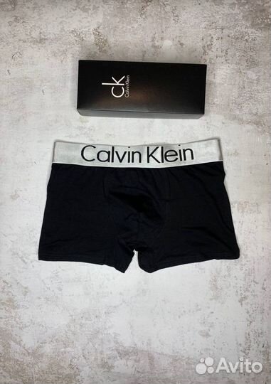 Трусы в коробке Calvin Klein мужские