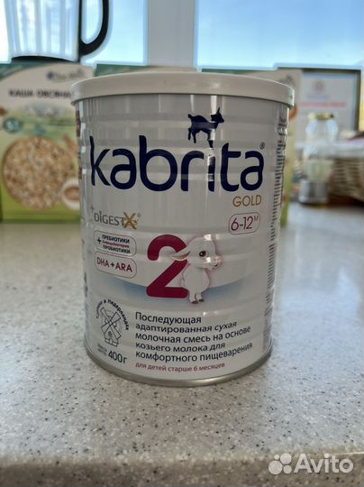 Смесь kabrita 6-12