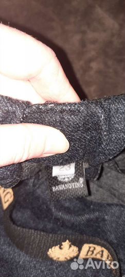 Брюки школьные