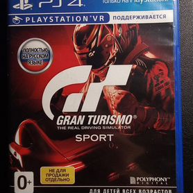 Диск на ps4 Gran Turismo